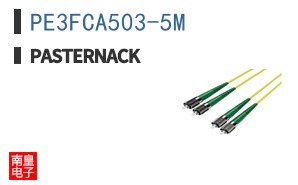 PE3FCA503-5M