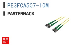 PE3FCA507-10M