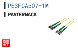 PE3FCA507-1M