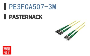 PE3FCA507-3M