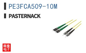 PE3FCA509-10M