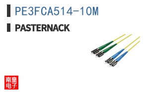 PE3FCA514-10M