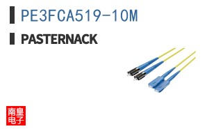 PE3FCA519-10M