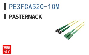 PE3FCA520-10M