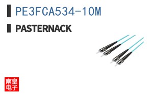 PE3FCA534-10M