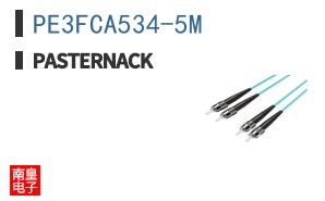 PE3FCA534-5M