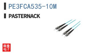 PE3FCA535-10M