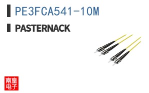 PE3FCA541-10M