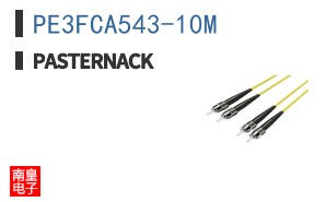 PE3FCA543-10M