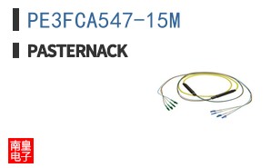 PE3FCA547-15M