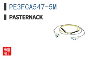 PE3FCA547-5M