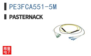 PE3FCA551-5M