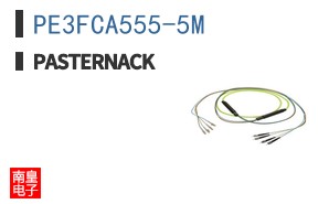 PE3FCA555-5M