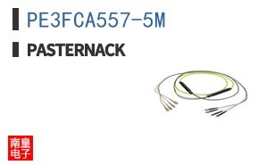 PE3FCA557-5M
