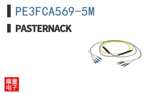 PE3FCA569-5M