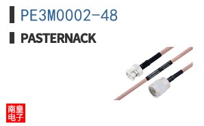 PE3M0002-48