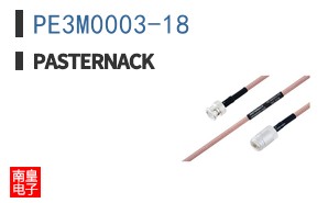 PE3M0003-18