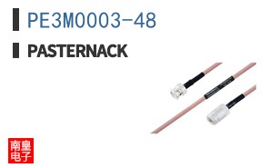 PE3M0003-48