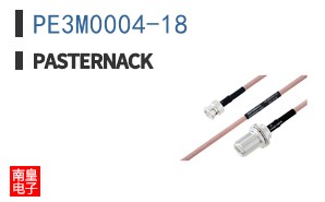 PE3M0004-18