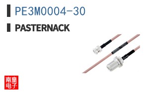 PE3M0004-30