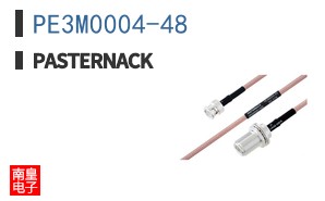 PE3M0004-48