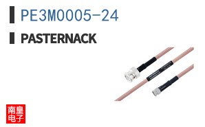 PE3M0005-24