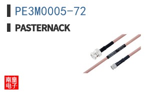 PE3M0005-72