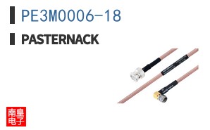 PE3M0006-18