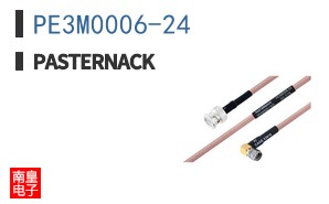 PE3M0006-24