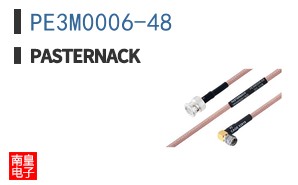 PE3M0006-48