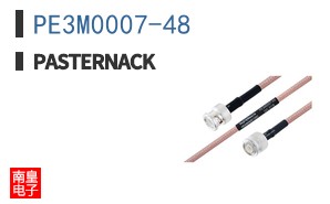 PE3M0007-48