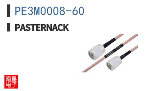PE3M0008-60
