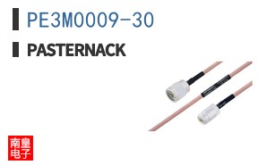 PE3M0009-30