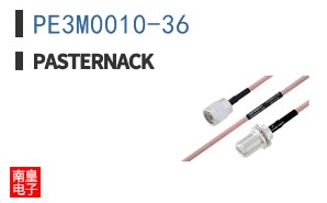 PE3M0010-36