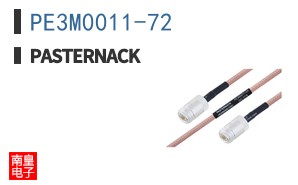 PE3M0011-72