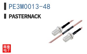 PE3M0013-48