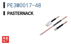 PE3M0017-48