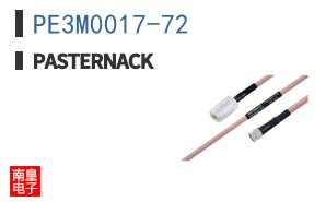 PE3M0017-72