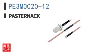 PE3M0020-12