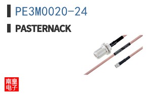 PE3M0020-24