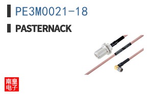PE3M0021-18