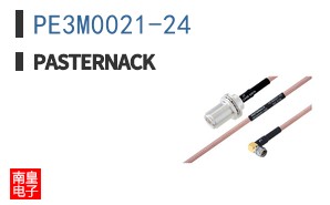 PE3M0021-24