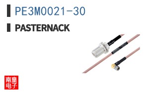 PE3M0021-30