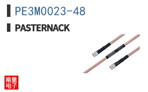 PE3M0023-48