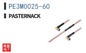 PE3M0025-60