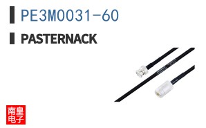 PE3M0031-60