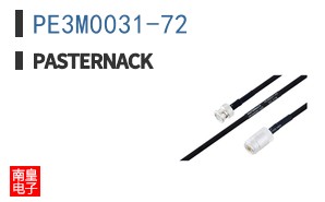 PE3M0031-72