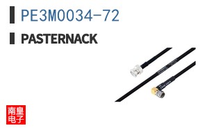 PE3M0034-72