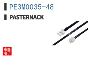 PE3M0035-48