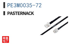 PE3M0035-72